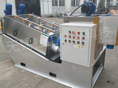 疊螺式污泥脫水機